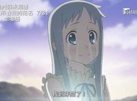 等你7年了：《我们仍未知道那天所看见的花名》剧场版本月底上映