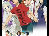 二次元｜催泪弹：我们仍未知道那天看见的花的名字，原来叫勿忘我