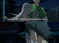 二次元｜催泪弹：我们仍未知道那天看见的花的名字，原来叫勿忘我