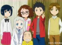 治愈系日漫,我们任未知道那天所看见花的名字,未闻花名!