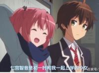 动漫：我们仍未知道那年一起玩过的青梅竹马的名字？