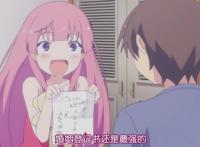 在动漫中比告白更甚的是被少女逼婚！