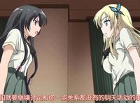 动漫中的“未婚妻”，开局这么大的优势，为啥最后都成为败犬？