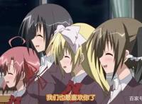 如何从开头看出这是一部好看的后宫动漫