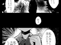 推特上一短篇漫画火了，十年前好友都变成美少女，你选择哪一个？