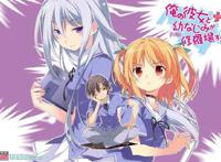 修罗场好可怕，这些动漫中的修罗场你都知道吗？