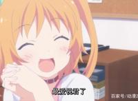 后宫动漫：青梅竹马和女朋友，围绕男主会是怎样的修罗场？