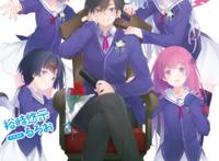 女友和青梅竹马修罗场：最终卷插画汇总疑似开放式的后宫向结局