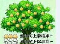 那些中二病女孩子患者，咱们小时候都患过的病