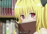 盘点：动漫几个金发美少女，你们喜欢金发吗？