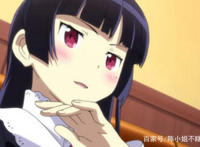 盘点动漫中那些出名的中二病美少女