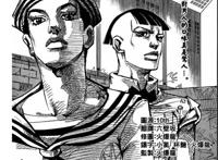 JOJO福音：小鸠男朋友护照名“空条仗世文”，东方家大危机！