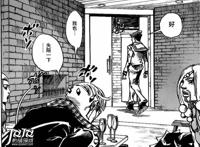 JOJO福音：小鸠男朋友护照名“空条仗世文”，东方家大危机！