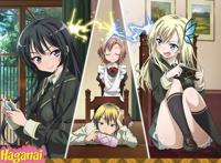 开局妹子成群，结局却全部翻车，《友少》男主堪称吾辈楷模