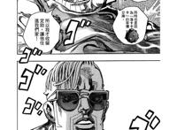 JOJO福音54话：小鸠也是恋爱脑，“死”过一次才觉醒