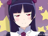 动漫里的中二少女，前两位已经是中二病晚期