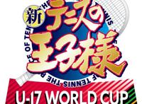 全世界代表都是日本人？《网球王子》新作动画确定播出时间！