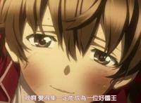 罪恶王冠的结局是什么？