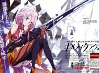 罪恶王冠神作？盘点与大河内有关的那些动漫