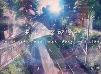 罪恶王冠到底是有什么成就？为什么被称作神番？