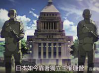 补番推荐——神级番剧《罪恶王冠》