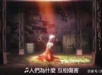 补番推荐——神级番剧《罪恶王冠》