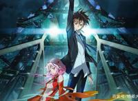 一部称神的动漫，《罪恶王冠》到底讲的是什么？