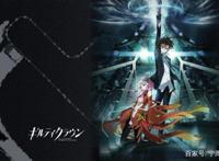 《罪恶王冠》这部动画，到底是一部神作还是烂作