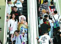 从国漫到古风音乐，年轻人这样定义“文化”