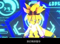 凹凸世界：雷德才不是二五仔！这要说说超能研究所与圣空星的梦想