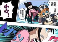 漫评：迷之画风的国产神漫，凹凸世界与国漫发展之路任重道远