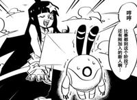 「凹凸世界」凯莉在漫画里的形象是如何的？比动画更加腹黑蛮横