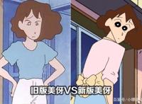 动漫角色新旧画风对比，新版本被吐槽拉胯，还是老版本值得回味