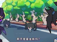 凹凸世界：霍金斯是雷王星座上宾，特殊能力及身份将在第四季揭晓