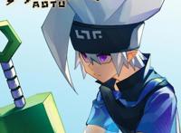 凹凸世界：漫画跟动画是两个作品，漫画稍微有改动