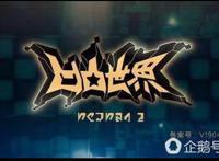 贺十月国创动漫凹凸世界第二季开播：始于同人，忠于角色简评