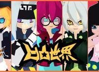 凹凸世界：大结局会是全员复活吗？部分人或许还是会离去