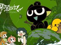 B站百强动漫排行，两部国漫上榜，第一名为最强黑马