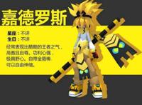 凹凸世界：第四季最有可能离开的角色，七创社的刀已经停不下来了