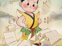 这么多动漫中小企业，为何坚持选择“很贵的”上海？