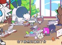 凹凸世界：紫堂家主契约兽名单爆出？！老蘑菇的三儿子可能没参赛