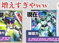 《公主连结》公开剧本与剧情，背后不只是玩家的爱