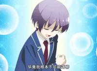 一集就整出了别人三季的剧情，这部十月新番太猛了！