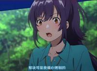 18年十月新番有哪些值得看的动漫美女