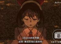 经费都用在战斗画面上的这部新番，真让人欲罢不能