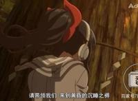 经费都用在战斗画面上的这部新番，真让人欲罢不能