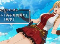 这也能动画化？一月新番预热，异世界题材又玩补魔套路！