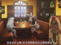 开播第二集就开始出现降智操作，这部十月原创动画估计要凉？