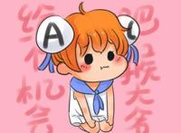 A站与B站差距竟有这么大，从新番表现就可以看出