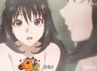 A站买了独播番，不过动漫打马（码）方式别具一格